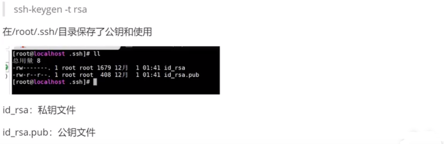 1606572256525