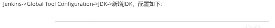 1606576082030