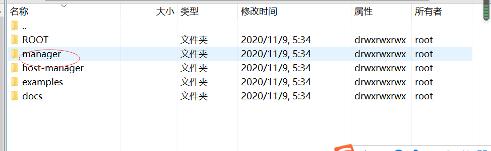 1606581826758