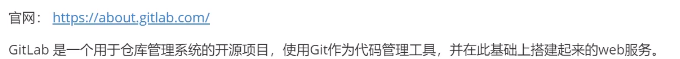 image-20201114185817614