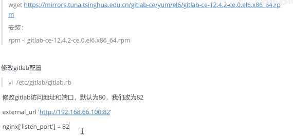 image-20201114191227982