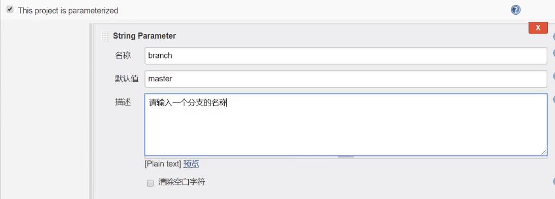 image-20201205212208533