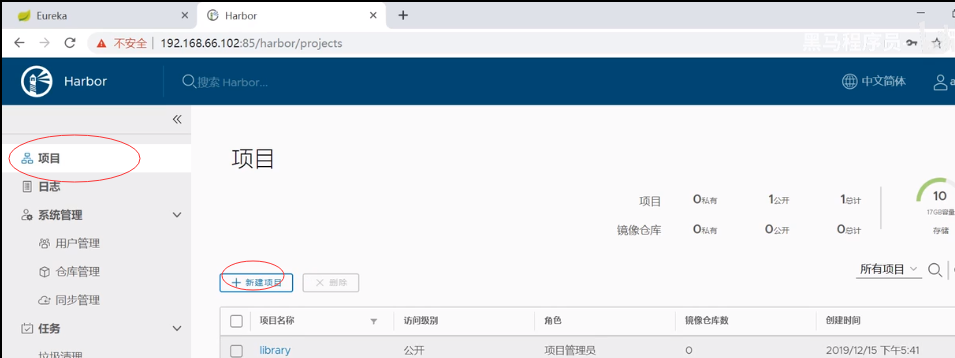 image-20210209193837867