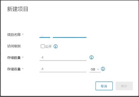 image-20210209193931954
