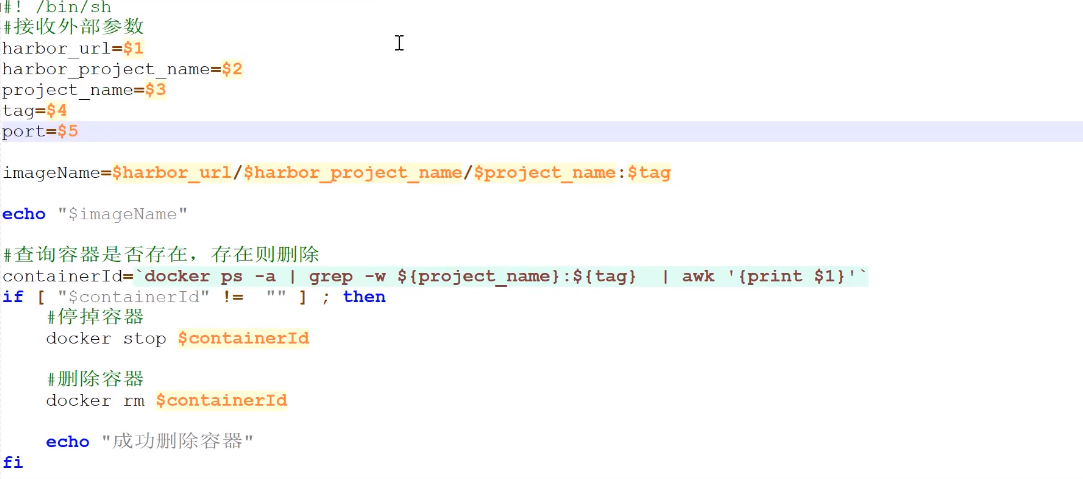 image-20210211191645616