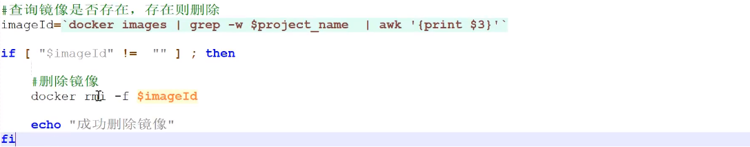 image-20210211191822932