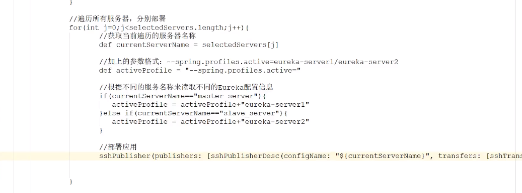 image-20210228202937989