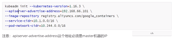 image-20210325230517950